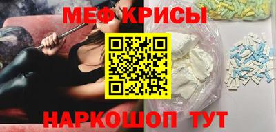 каннабис Балаково