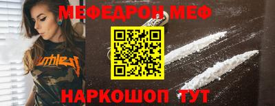 дживик Балашиха