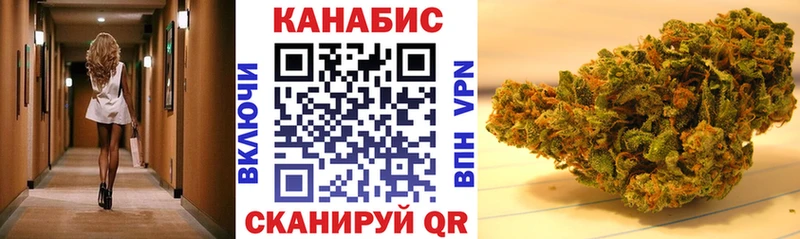 blacksprut как зайти  Великие Луки  МАРИХУАНА Amnesia 